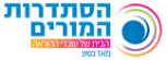 n-histadrut-hamorim-logo