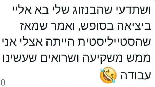 ספיר